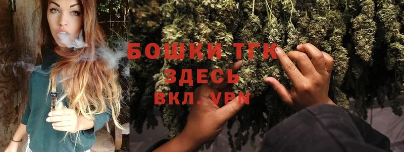 Бошки марихуана LSD WEED  Анжеро-Судженск 